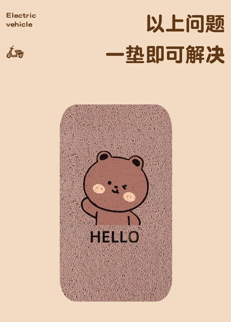 Suitable for 99 Qz1 Mix Battery Electric Vehicle Modification Decoration Accessories 2025 New Qz1Mix Foot Pad