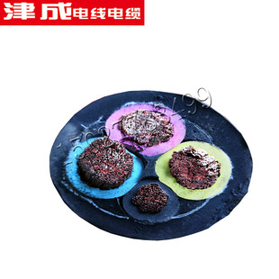 ����ɾ��|�F؛����������|���z��|YC YZ YZW YCW YHܛ��|