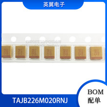 ԭ�b��Ʒ �NƬ�g��� 3528B 22uF(226)&plusmn;20% 20V TAJB226M020RNJ