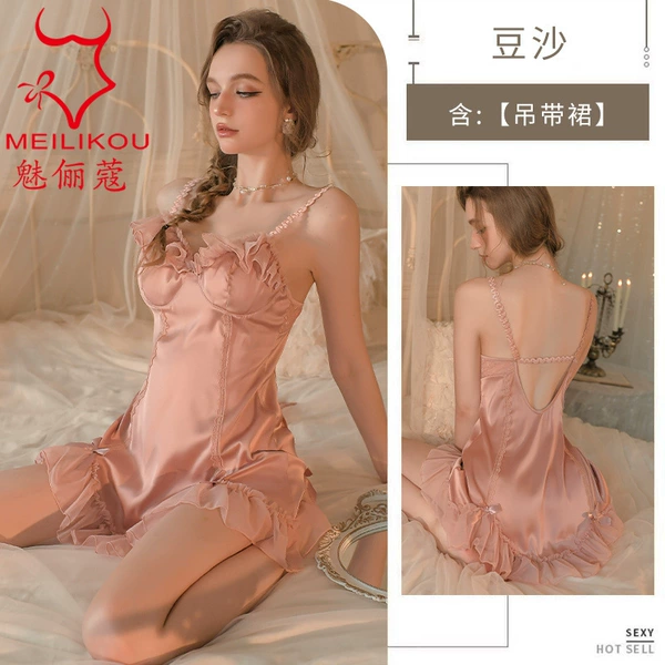 Bean paste (night skirt) [with own chest pad]