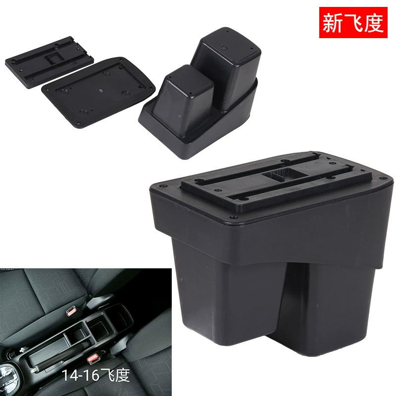 Подходящий новый аксессуар Fit Flunties Honda 18 16 JAZZ Central Hand -Box Оригинальная модификация, экспорт за пределы страны