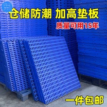 ������|�����ϾW��|�}�����z�бP������Ì���}��؛����B�؉|