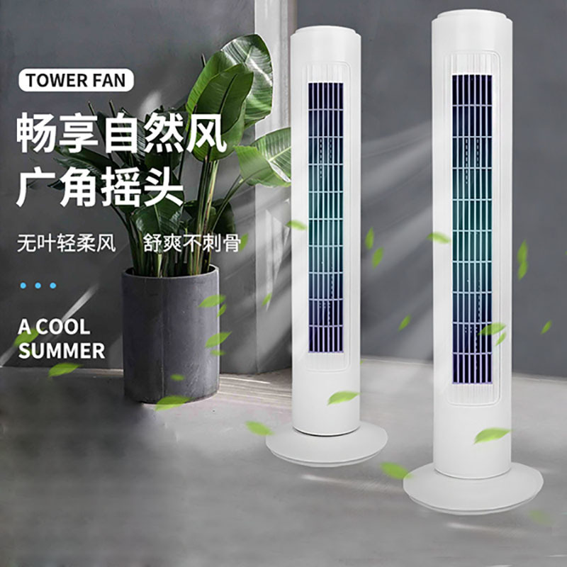 家庭用サイレントタワーファンギフト、3速垂直エアコンファン、ブレードレス首振りビルファン、ファンメーカー輸出英語|undefined