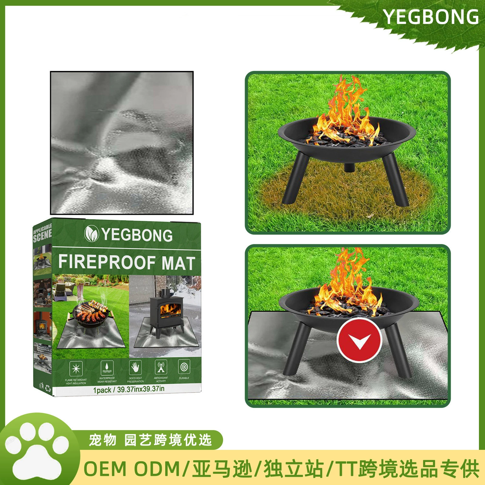 Yegbong огнеупорный коврик открытый газон терраса барбекю огнеупорный коврик серебряный прямоугольный защитный коврик