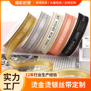�p��߅��]��ӡˢ�C��C�y��1/1.5/2/2.5/3.8/5cm�YƷ�нz������