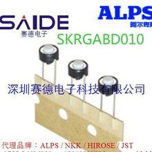 SKRGABD010 ALPS_P1.57N 4.3 φ6.2mmA() ԭbƷ