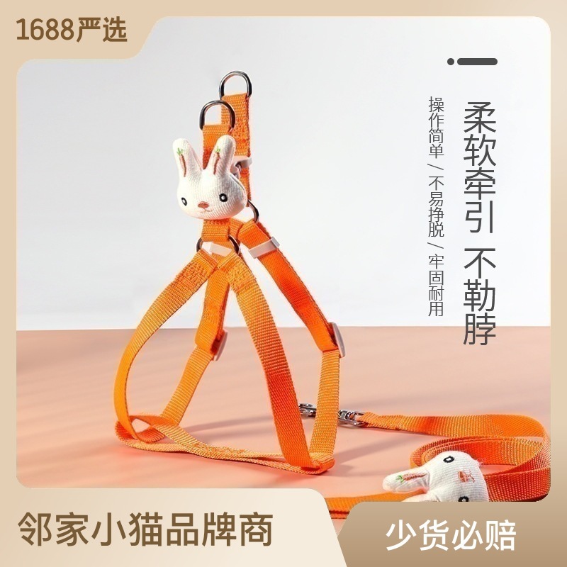 Cuerda de tracción para gatos, pecho y espalda en forma de Y, anti-liberación, salida, transpirable, gato paseando, perro retráctil, perro pequeño, linda cuerda para perro