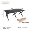 120*60 high -carbon steel black