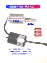 �͟��C�ƗU늙C�S������ΓQ�R�_�_�T����늙C��P˹��ؐ˼��늄�