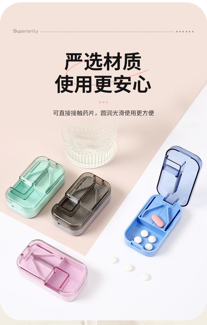 温备详情_11.jpg