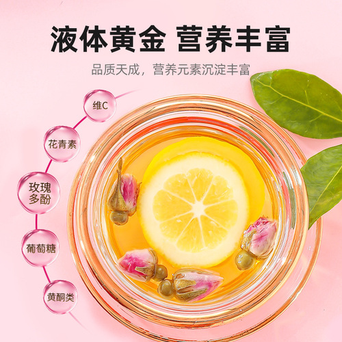 【Qili Fragrance】Rose Tea Double Layer Roses 50g Dried Rose Buds Rose Bud Flower Tea Brew Tea Brew Water