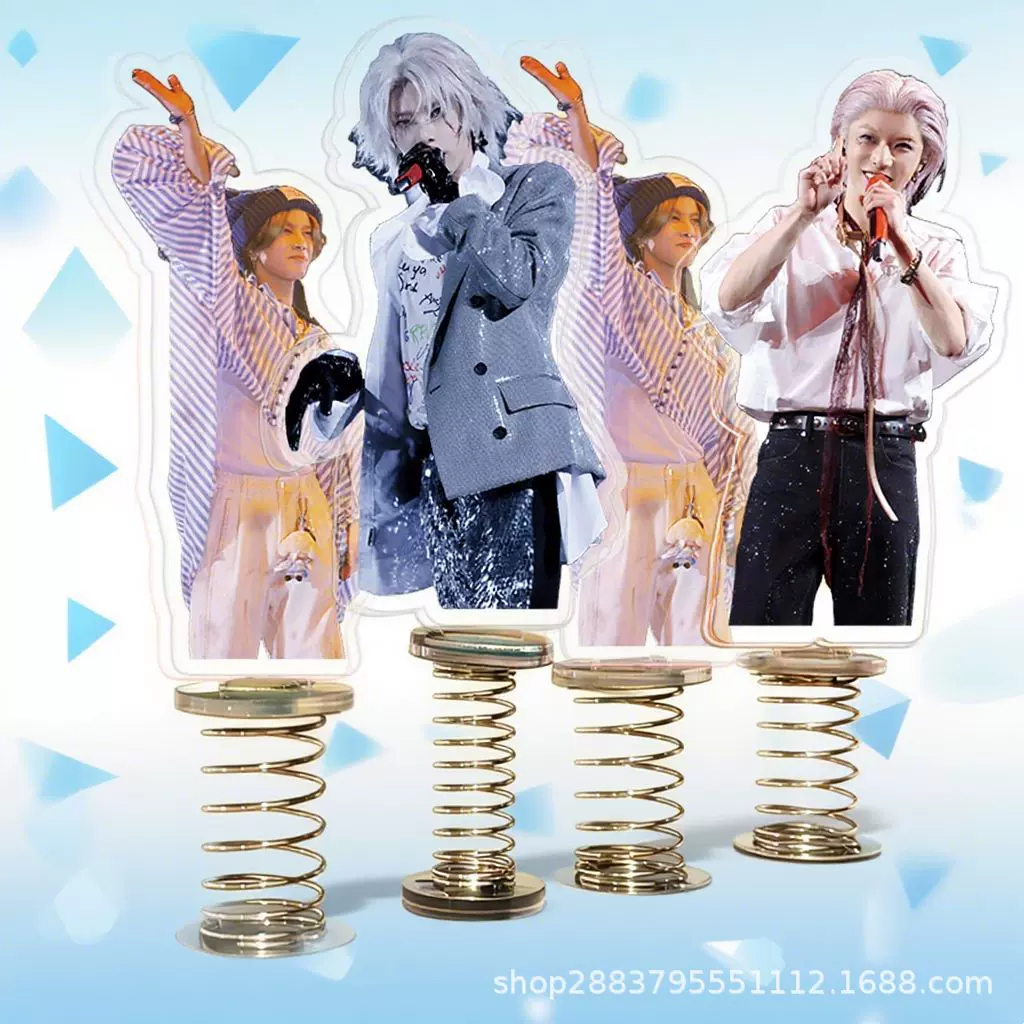 弹簧摇摇乐亚克力人形立牌桌面摆件华晨宇明星周边车载立体定制