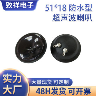 ���S����51*18mm�������ȈA�η�ˮ���zĤ�����ø��l����