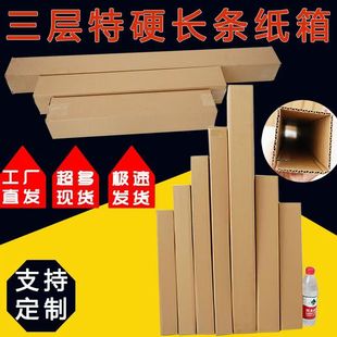 �S�����l�����L�l����92CM102CM���L��Ӳ�������������b��