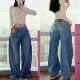 25 Spring and Summer New Niche Design New Pocket Hot Drilling High Waist Loose Wide Leg Machete Jeans Women's Pants