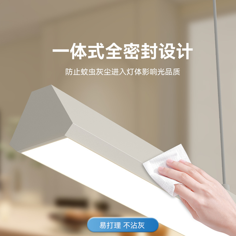 2025 nueva lámpara de restaurante moderna y simple bar lámpara de comedor de una larga barra nórdica lámpara doméstica minimalista