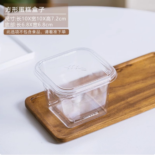 微信截图_20241221172014