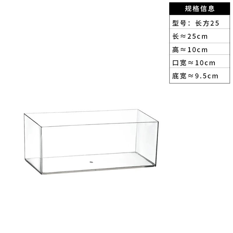 사각통 25*10*10cm [식물조경]
