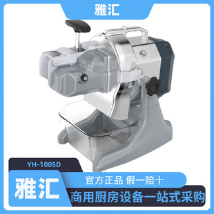 YH�ŅR�����������[�C�о²��۲��߲������[�z�C�����๦���в˙C