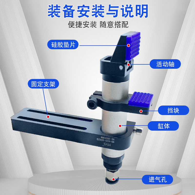 机械手夹具气动拨指夹爪小型气动手指95度旋转夹爪单动气动拨指