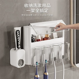 垃圾桶;收纳盒;纸巾盒