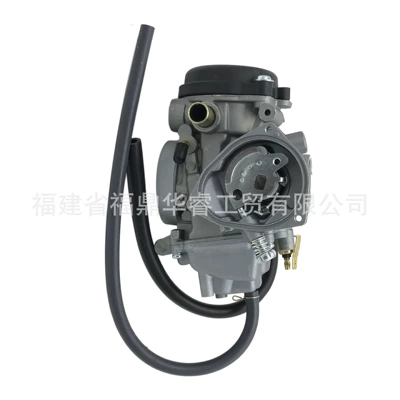 400 4X4 2004-2008 – Motorcycle Carburetor