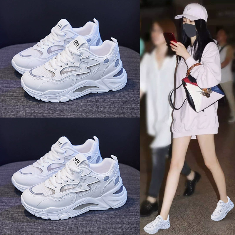 2024 весенняя новая корейская версия Daddy Shoes женские школьные универсальные кроссовки с толстой подошвой для спорта, женский уличный стиль, для отдыха 811-1