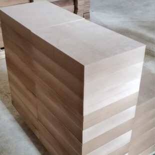 MDF Opening MDF Fiberboard Packaging Board Gift Box Packaging Board