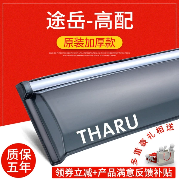Genuine hair band, increased thickness, 4 pieces