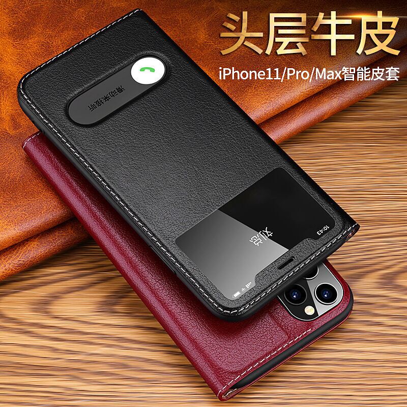 Suitable for iPhone 14 Genuine Leather Phone Case, Stylish Suction Case for iPhone 11, Apple 17 Window Multi-Functional Case, 16 Protective Case