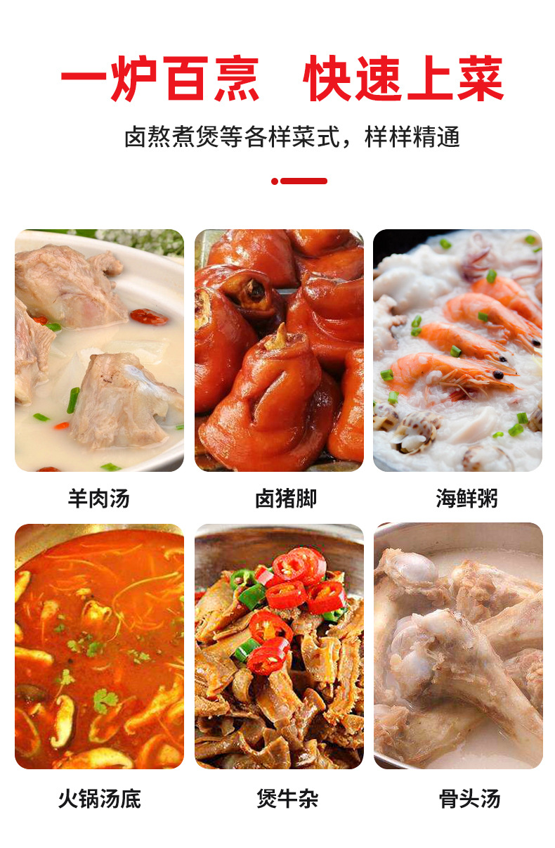详情_06.jpg