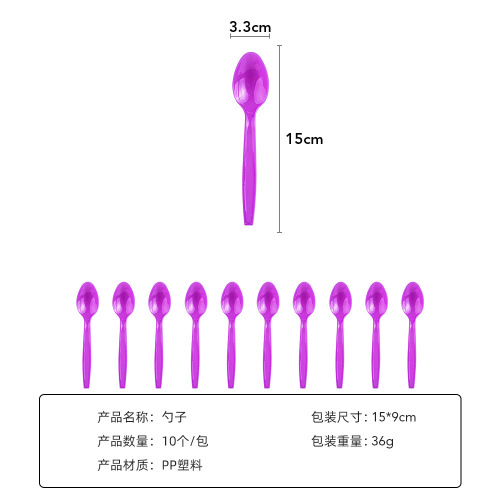 Amazon Disposable Spoons Plastic Soup Spoon Individual Packaging Thick Dessert Knife Fork Set Restaurant Tableware Set