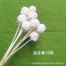 ��ɫ�����L�ɻ��������滨���ĉ��û�Y�ҾӔ[���仨