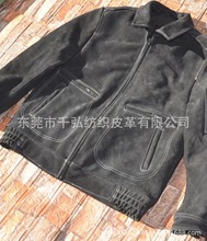 皮子人造革pu皮料怀旧做旧洗退皮衣夹克风衣机车衣复古服装革腰带
