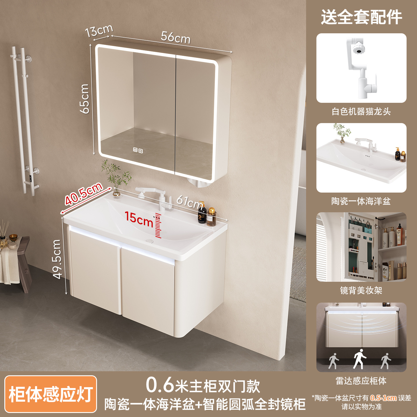 Acero inoxidable aluminio panal de aluminio gabinete de baño cerámica una cuenca 40 ancho pequeño lavabo gabinete de baño