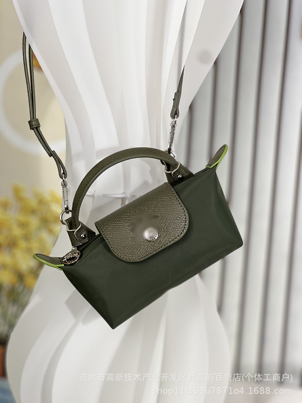 Forest green (comes with shoulder strap)