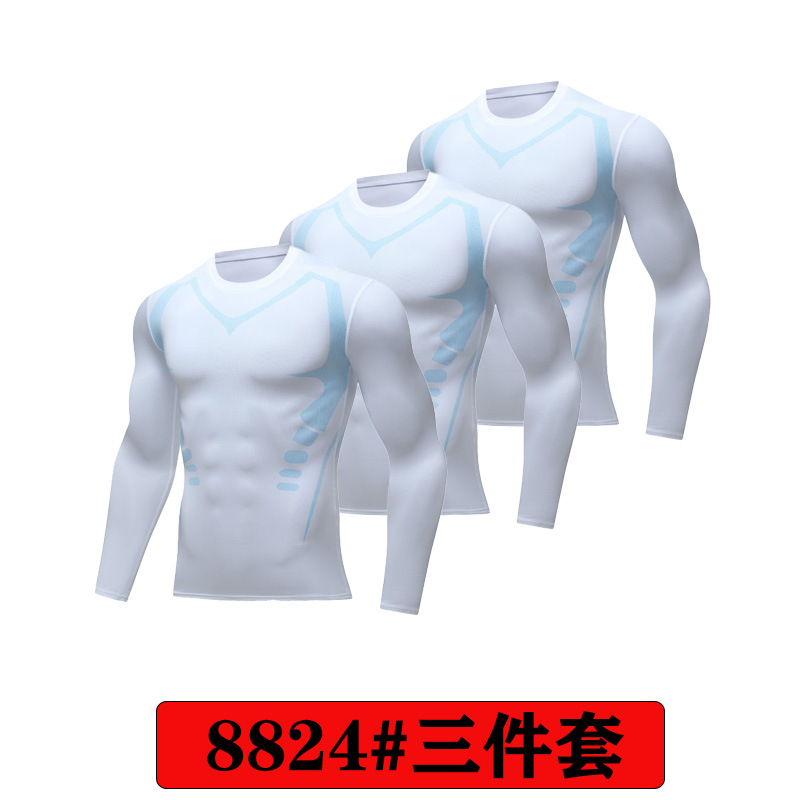8824 화이트 3종세트