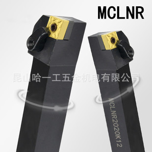 ���ص��U95����A܇���UMCLNR2020K12  2525M12���ε�����܇���U