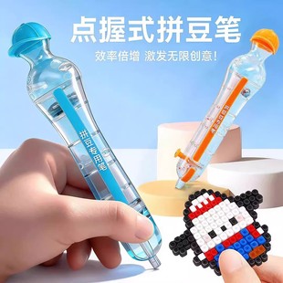 ƴ����ƴ���P�ֹ�diy�o�������c��ʽƴ���P���w�ں϶������a���