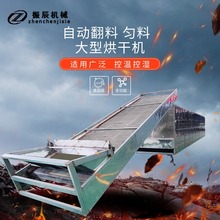 �W���߲˺�����a��  ���͎�ʽ���˽z�t���������t���ɺ�əC�O��