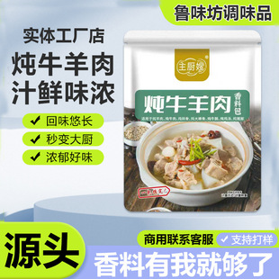 ��ţ�����{�ϰ�������✫ţ�✫���ü������Ź��^ţ�����u�ϰ�