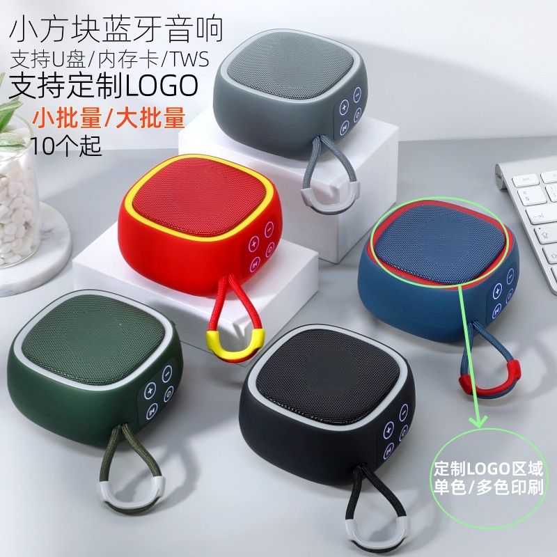 Nuevo altavoz Bluetooth transfronterizo, altavoz portátil de regalo con ranura para tarjetas, mini altavoz Bluetooth inalámbrico para exteriores.
