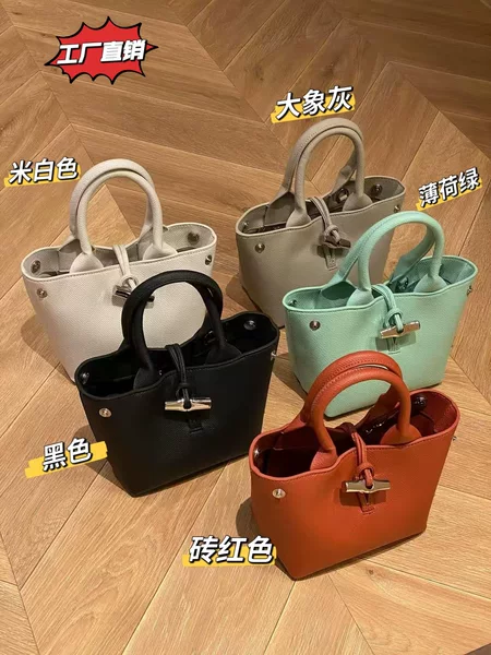 Cross-Border Longxiang Handbag Spring New Large-Capacity Shoulder Crossbody Bag Light Luxury Quality Handbag Women's Bag Free Shipping