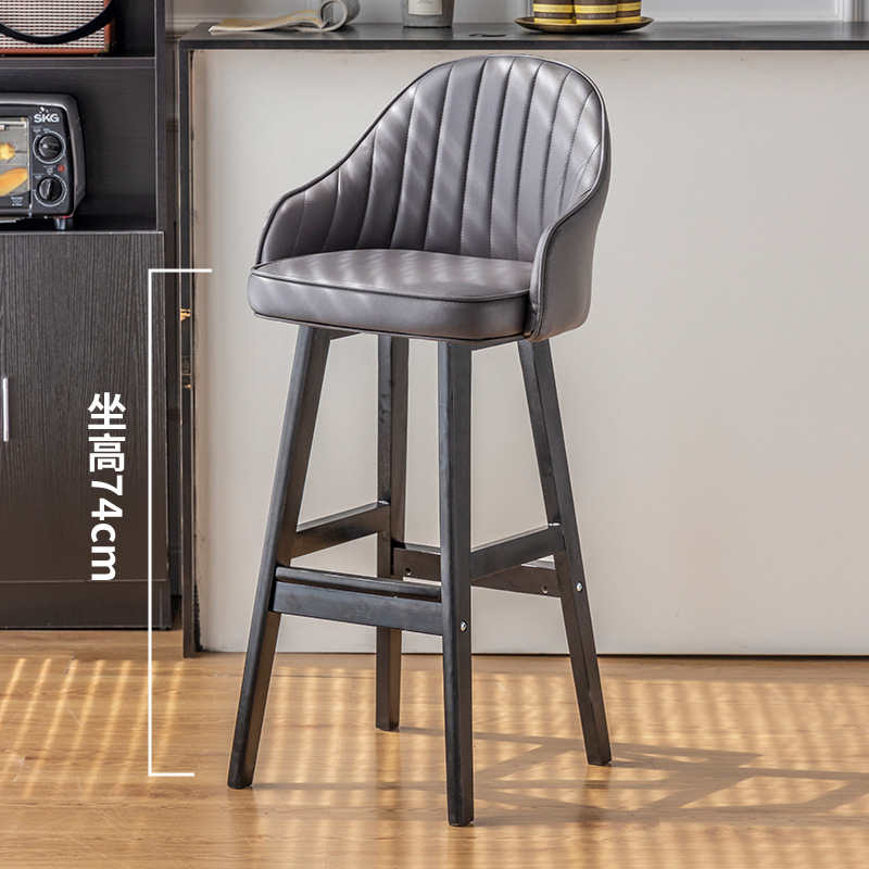 높이 74cm 블랙우드 + 다크그레이 테크니컬 천