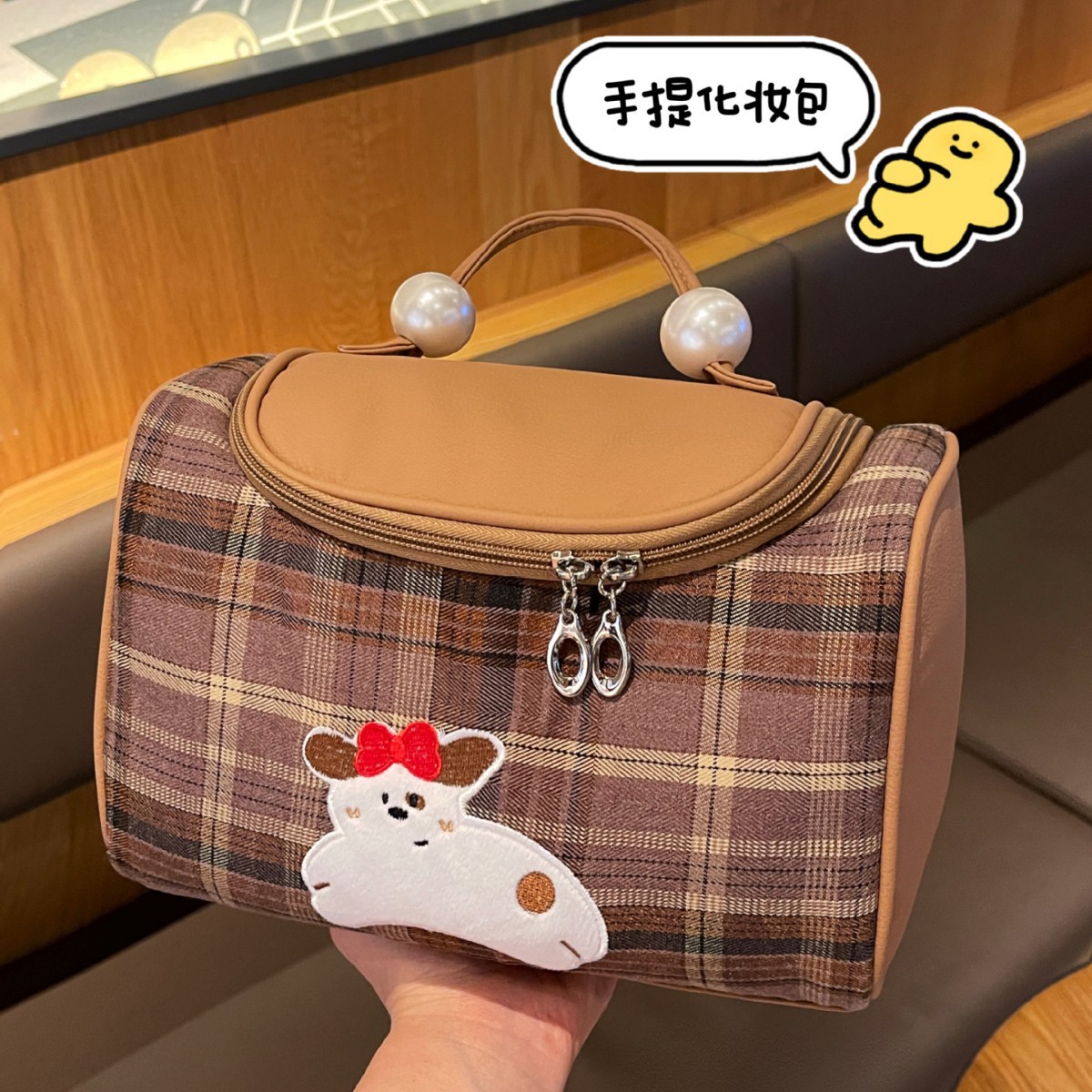 Bolsa de maquillaje para mujeres 2025 nueva bolsa de maquillaje encantadora bolsa de almacenamiento de maquillaje portátil de gran capacidad bolsa de lavado de viaje