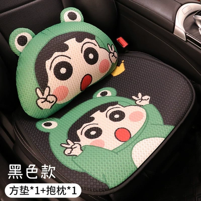 Seat cushion, seat cover | Cushion Car Cushion Seat Cover - black-xiaoxin-f001-square-cushion-pillow