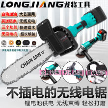 2016A3ͨ�ÿ��늳��ʽ�䏶๦�ܽ�ĥ�C���b���÷�ľ���