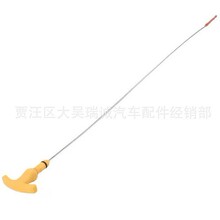 �m�ìF�������C�ͳ��ͳ���λ���m��;���ż���RIO i30 266112E021