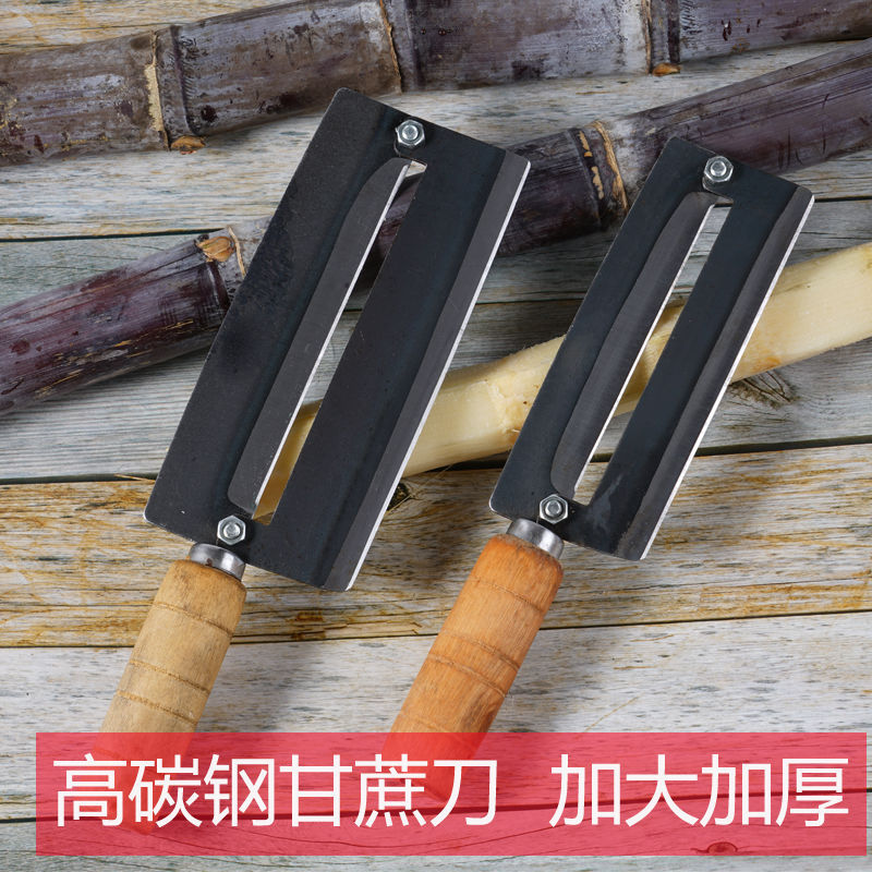 甘蔗削皮刀碳鋼加厚不鏽鋼甘蔗刀菠蘿刀刨刀削皮器 菠蘿去皮工具