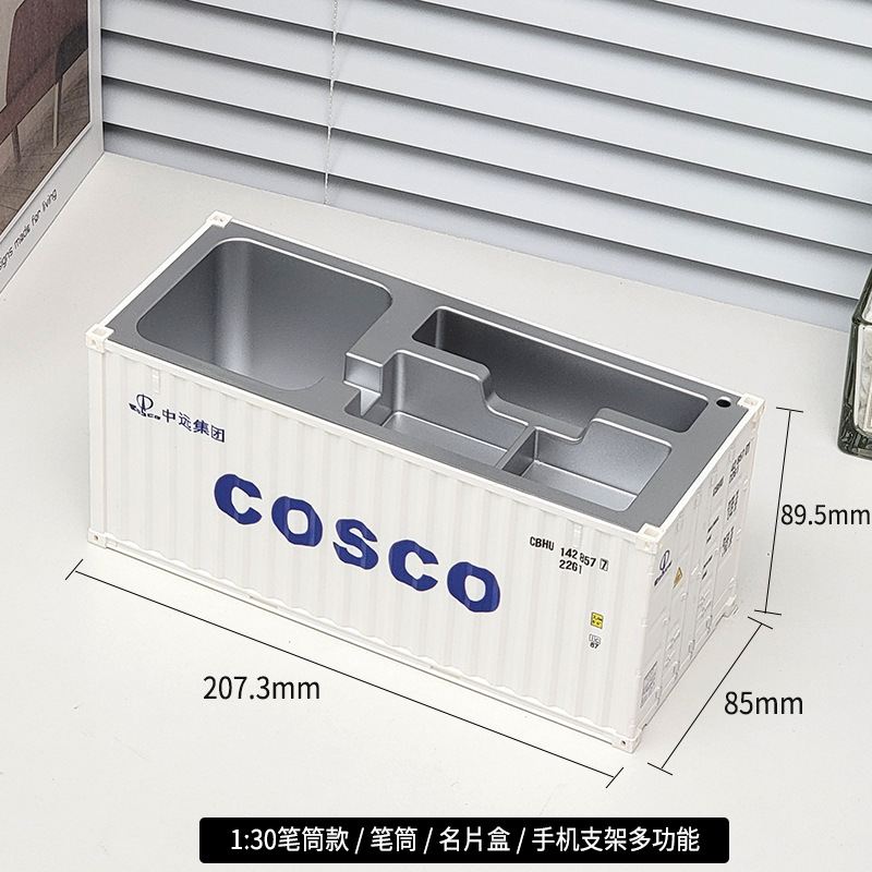 1 a 30 Cosco blanco sola caja de la tarjeta de visita